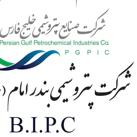 نصب دستگیره دیجیتال در پروژه شرکت پتروشیمی بندر امام خمینی